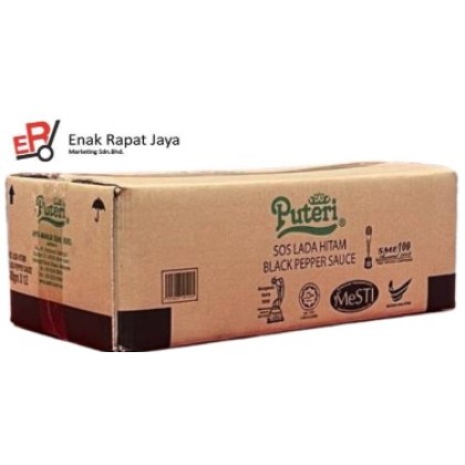 PUTERI BLACK PEPPER SAUCE [12x900g]