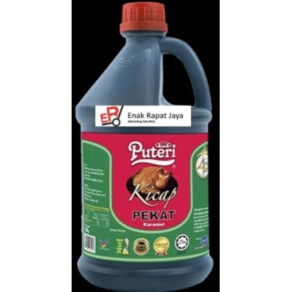 PUTERI KICAP PEKAT [6x2.9kg]