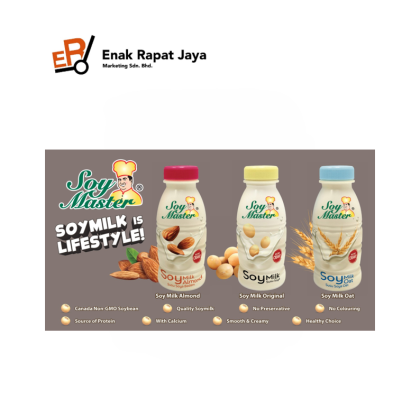 SOY MASTER SOY MILK [24x300ml]