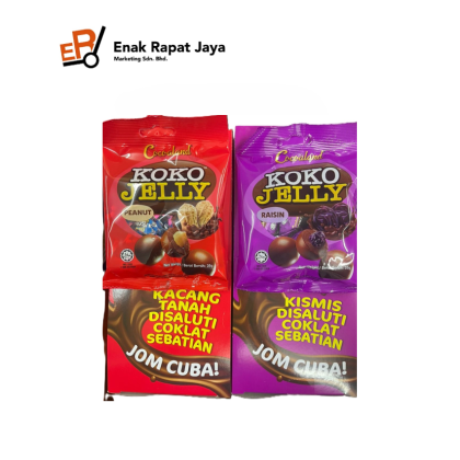 KOKO JELLY (35g) KOKO JELLY (35g)