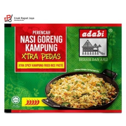 ADABI PERENCAH NASI GORENG KAMPUNG XTRA PEDAS [12pk x 50g]