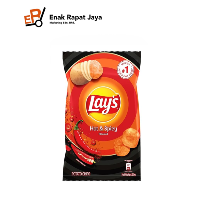  LAY'S [24packsx50g] [6 FLAVOUR]