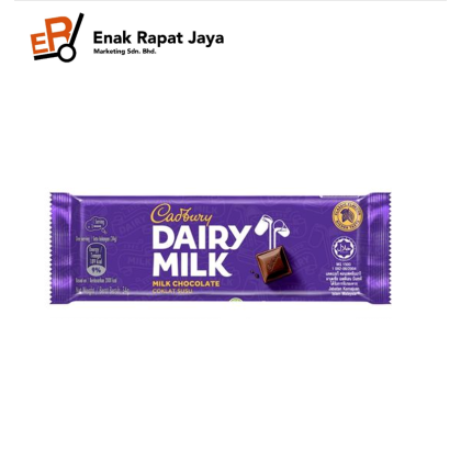 CADBURY DAIRY MILK [24pk x 1outers x 34g]