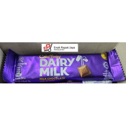 CADBURY DAIRY MILK [24pk x 1outers x 34g]