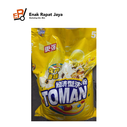 TOMAN POWDER (BOTANIC) [3x5kg]