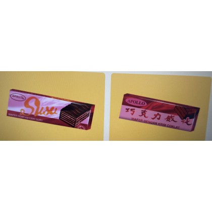 APOLLO CHOCOLATE MILK WAFER CREAM 1010  [(4x12)x12g]