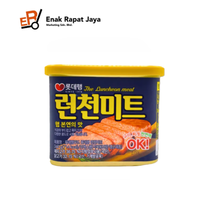 LOTTE OK! LUNCHEON MEAT (PORK) (BLUE) [340g]