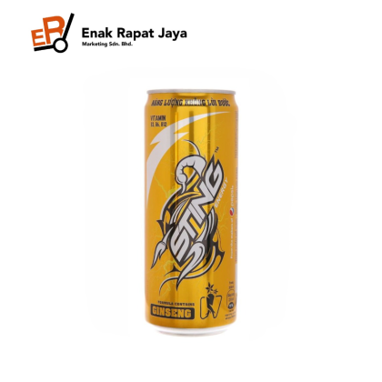 STING BERRY BLAST / GOLD RUSH [320ml]