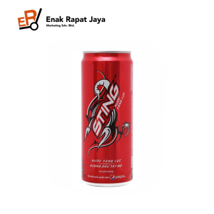 STING BERRY BLAST / GOLD RUSH [320ml]