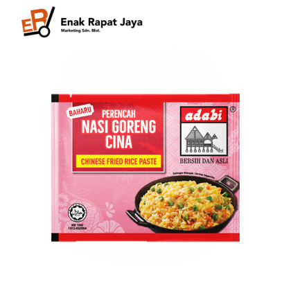 ADABI PERENCAH NASI GORENG CINA (PASTE)  [16pk x 30gm]