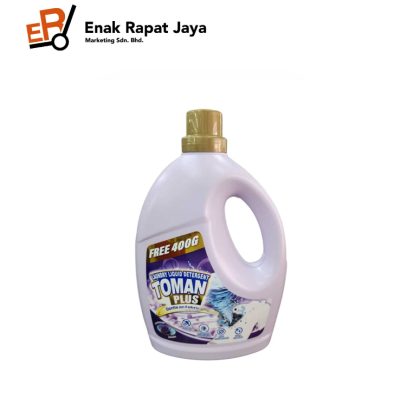 TOMAN PLUS LLD  (PURPLE-LAVENDER ) [3.6kg+400g]