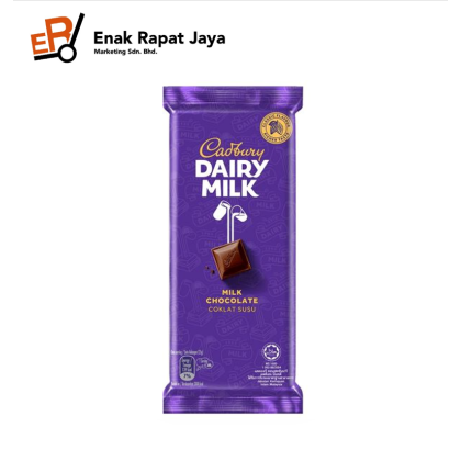 CADBURY DAIRY MILK [12pk x 1outers x 85g]