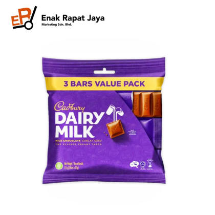 CADBURY DAIRY MILK (VALUE PACK)  [9packs x 1outers x 111g]