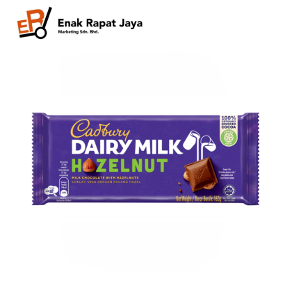 CADBURY HAZEL NUT [12sticks x 1outers x 160g]