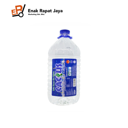 CACTUS M/W [2x5.5L]