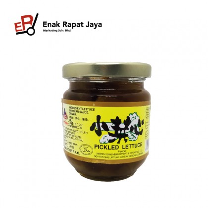 ALISHAN PICKLED LETTUCE (JAR) [170gm]