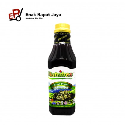 1L NUTRIFRES [16 flavour]
