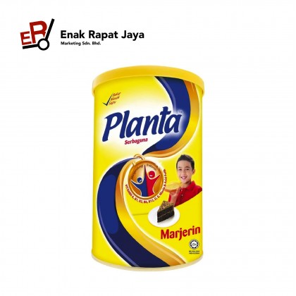 PLANTA [1kg/2.5kg/240g/480g]