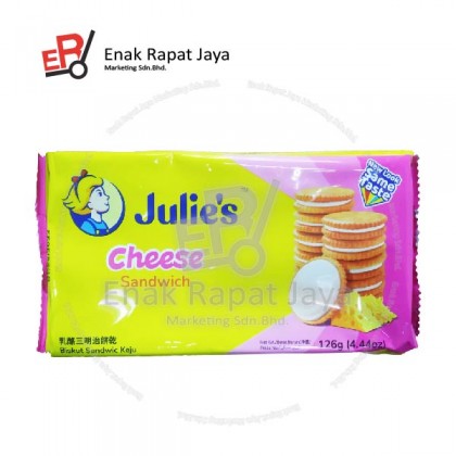 JULIE'S CHEESE SANDWICH [112g]
