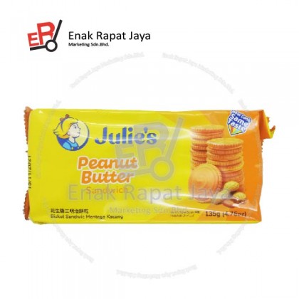 JULIE'S PEANUT CRACKER [120g]