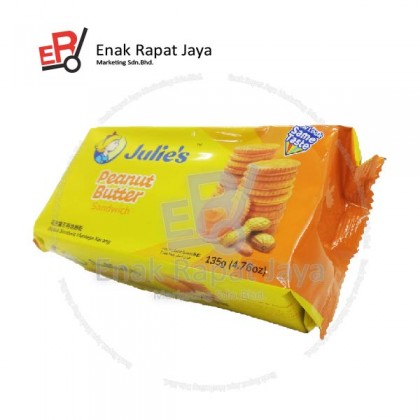 JULIE'S PEANUT CRACKER [120g]