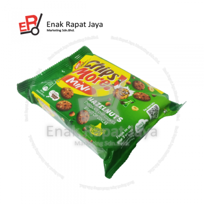 CHIPSMORE (DBL CHOC / HAZELNUT / ORIGINAL) MINI [80g]