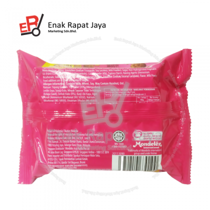 CHIPSMORE (DBL CHOC / HAZELNUT / ORIGINAL) MINI [80g]