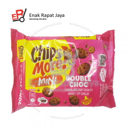 CHIPSMORE (DBL CHOC / HAZELNUT / ORIGINAL) MINI [80g]