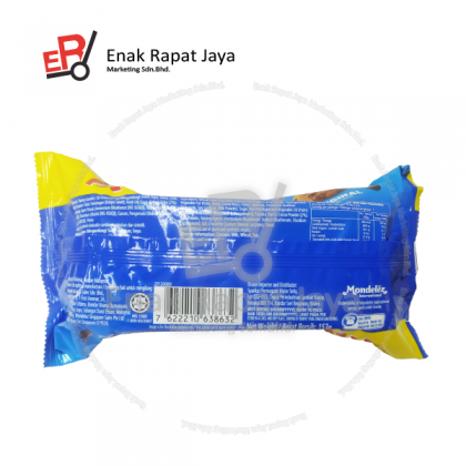 CHIPSMORE (DBL CHOC / HAZELNUT / ORIGINAL) [153g]