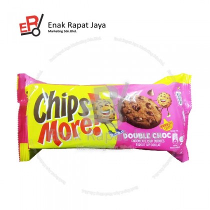 CHIPSMORE (DBL CHOC / HAZELNUT / ORIGINAL) [153g]