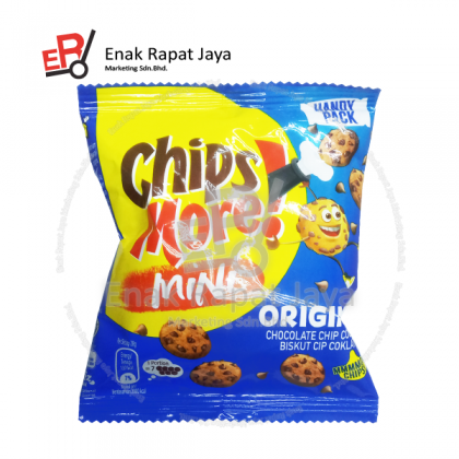 CHIPSMORE  (ORIGINAL / DOUBLE CHOC) HANDY [28g]