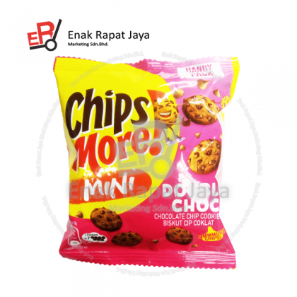 CHIPSMORE  (ORIGINAL / DOUBLE CHOC) HANDY [28g]