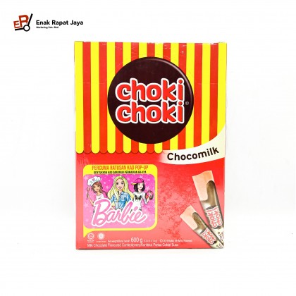 11g CHOKI-CHOKI [CHOCOLATE / CHOCOCASHEW / CHOCOMILK]