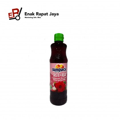 SUNQUICK ROSE LYCHEE [700ml]