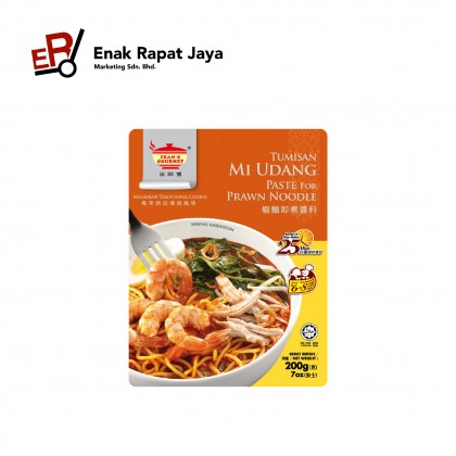 TEAN'S PRAWN NOODLES PASTE [200g]