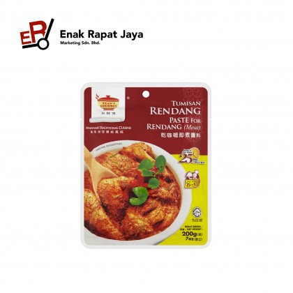TEAN'S RENDANG PASTE [200g]