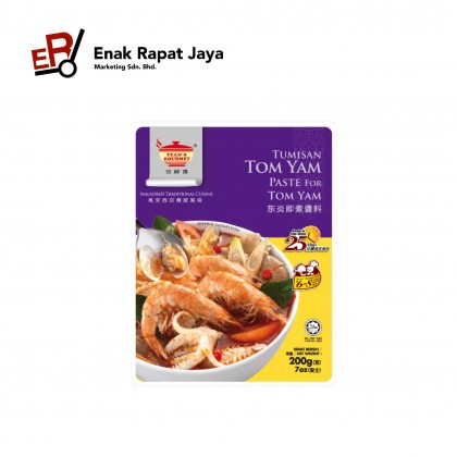 TEAN'S TOM YAM PASTE [200g]