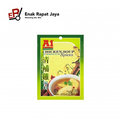 A1 CHICKEN SOUP SPICES [35g]