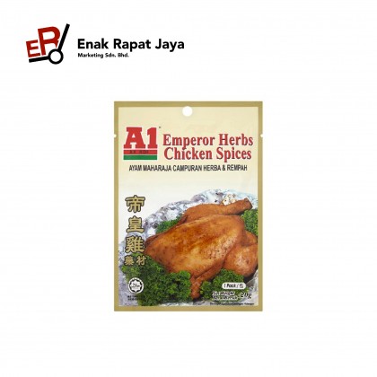 A1 EMPEROR HERBS CHICKEN SPICES [20g]
