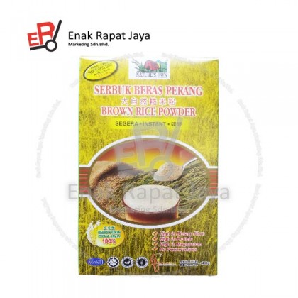 NATURE'S OWN INS BROWN RICE POWDER [12x350g]
