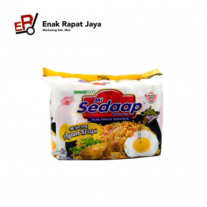 SEDAAP GORENG AYAM KRISPI [88g]