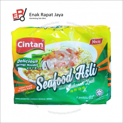 CINTAN SEAFOOD ASLI [75g]
