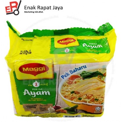 MAGGI AYAM [77g]