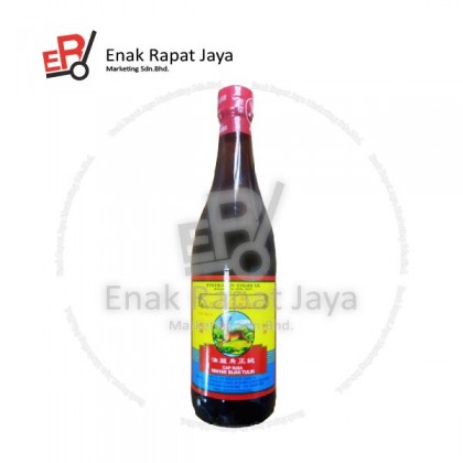 DEER SESAME OIL [630ml]