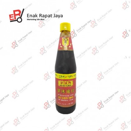 LSH OYSTER SAUCE [765g]
