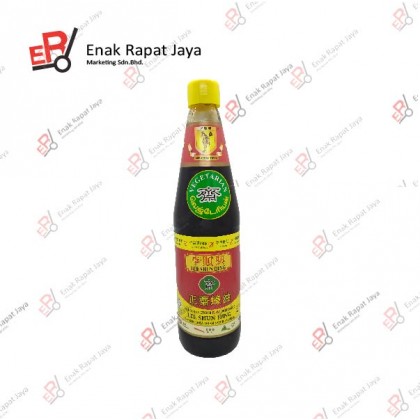 LSH VEGE OYSTER [765g]