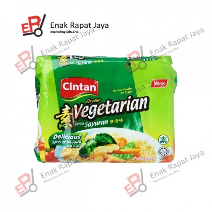 CINTAN VEGETABLE [75g]