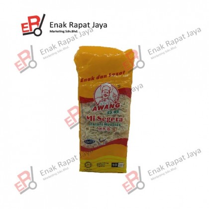 AWANG MEE SEGERA [700g]