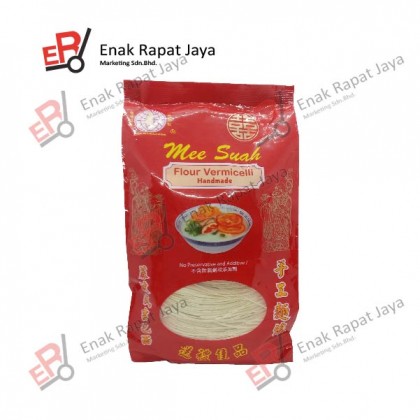 HANDMADE FLOUR VERMICELLI (MEE SUAH) [300G]