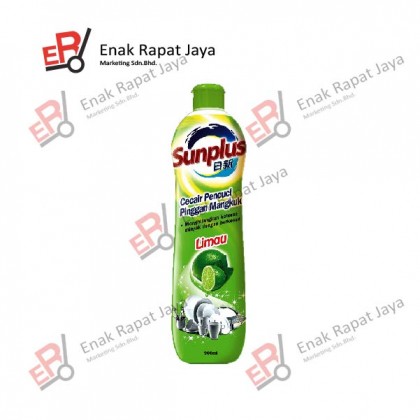 SUNPLUS D/W (LIME) [900mL]